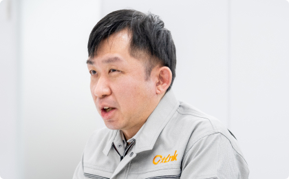 前職とは異なる仕事内容。何もかもが新鮮です
